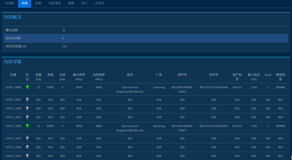 437cb3698dc6c1e0b6ae786ecd1cd42e