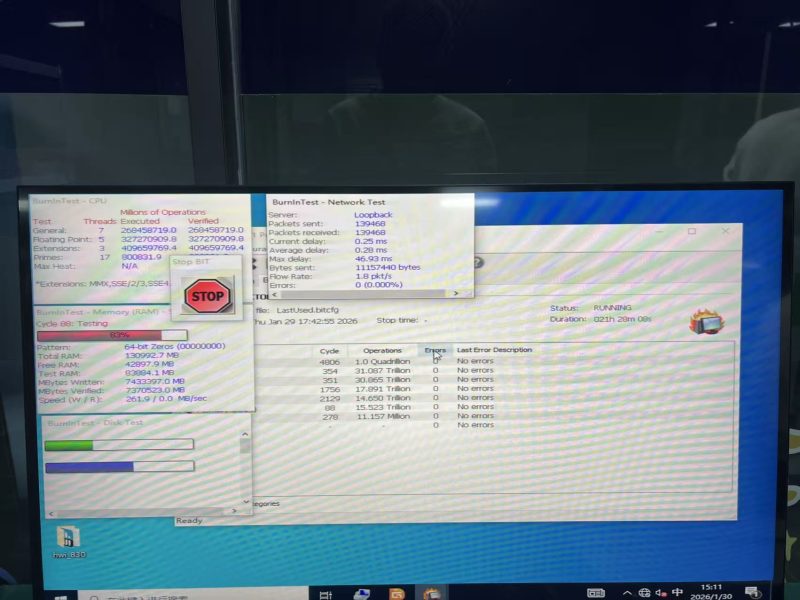 捷希整机稳定性测试-威尔创新