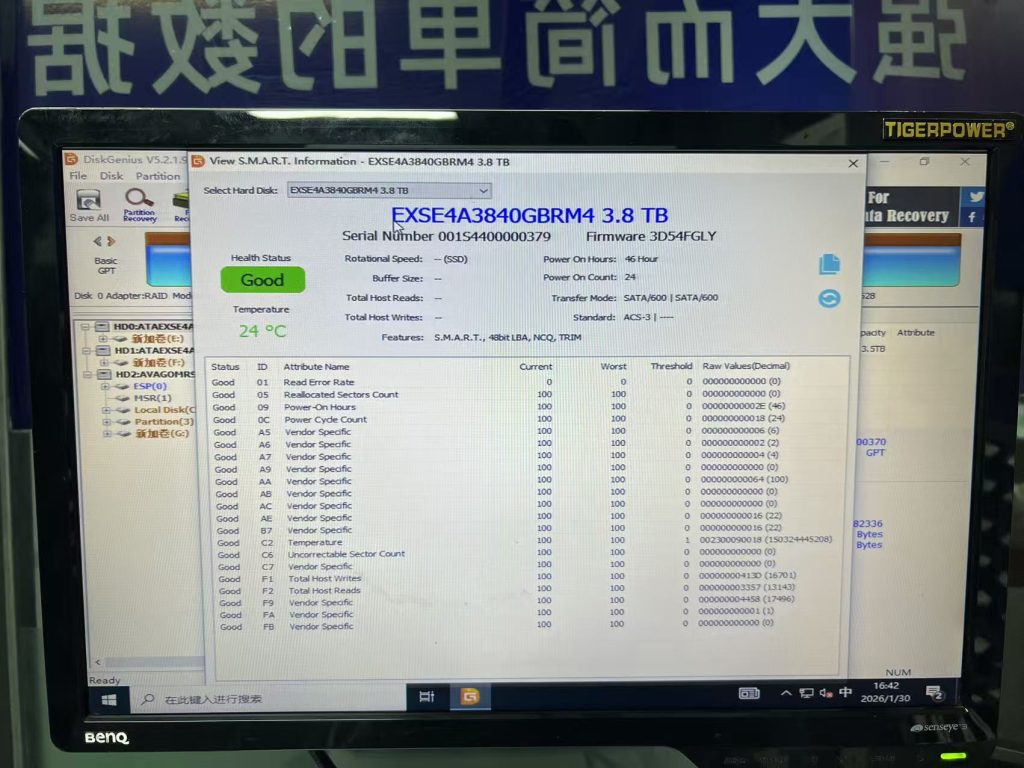 8b0e88dbd65dd4c9ca8ca4f2e898c335