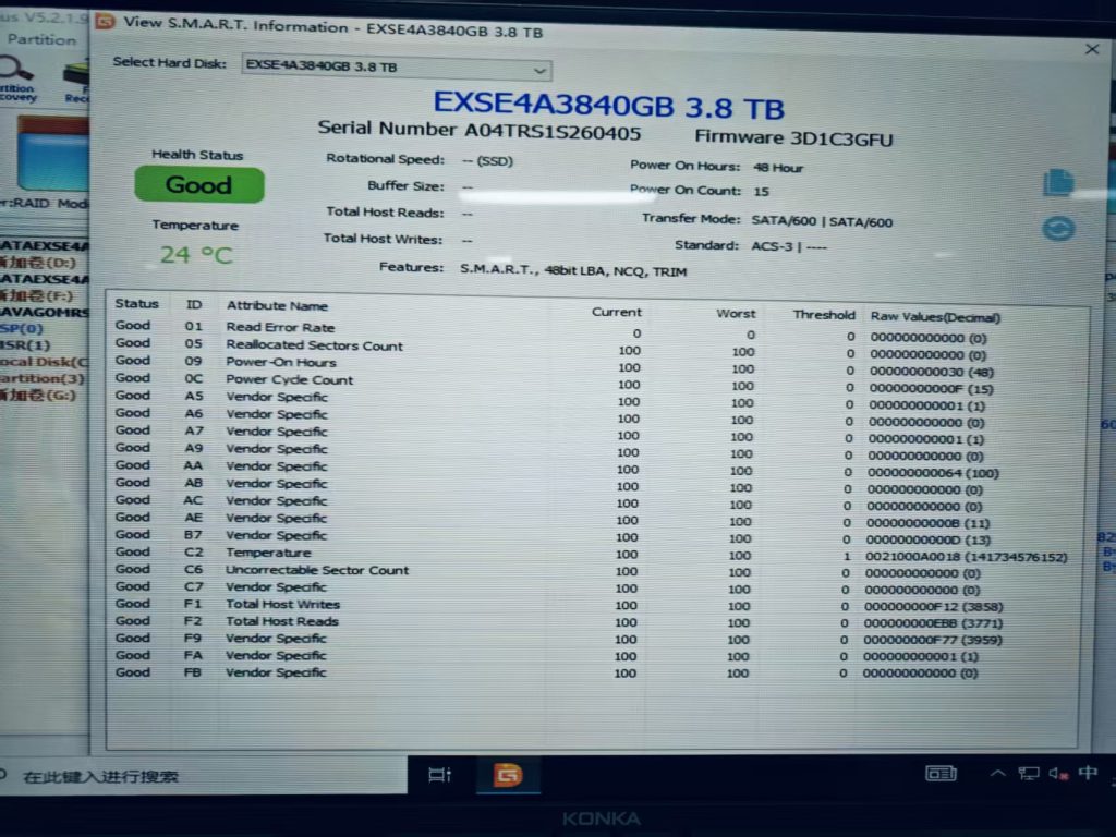 e9ab44adff5dee35c0b395bb71cbd84c