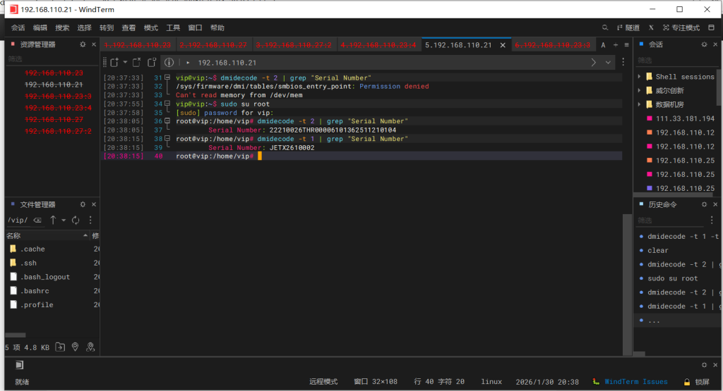 e46a55175057fdf37c6889c891500878