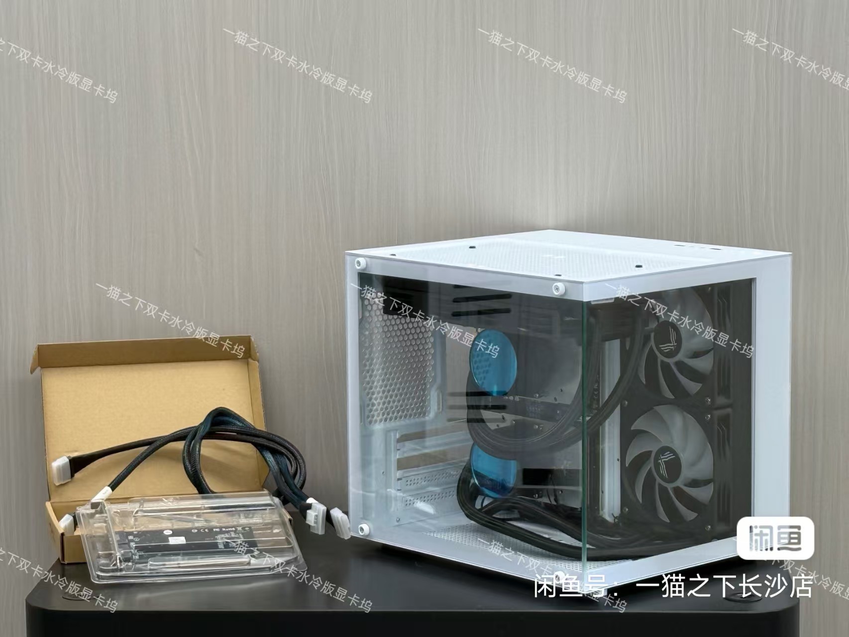 双卡显卡坞-威尔创新